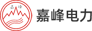 浙江嘉峰电力科技有限公司